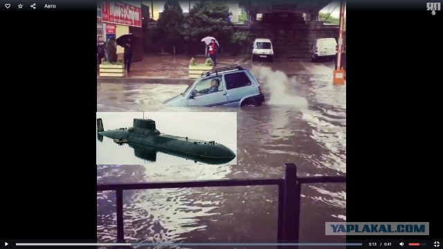 Автомобиль, который смог