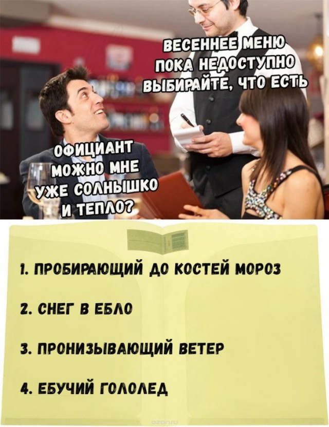 Немного картинок для настроения