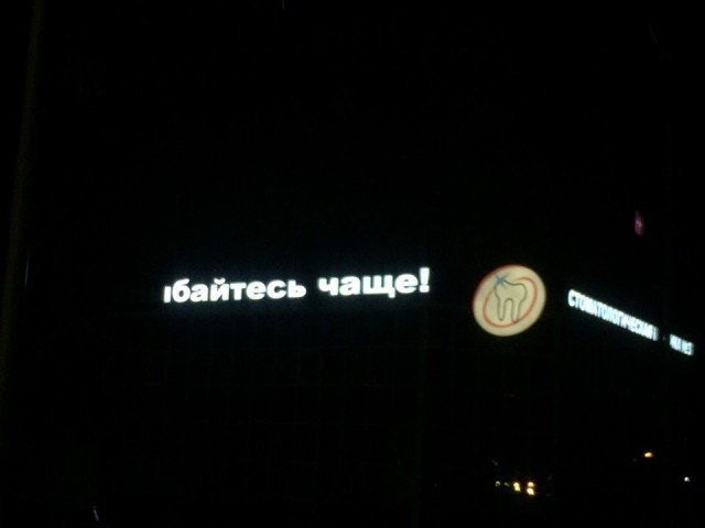 Картинки
