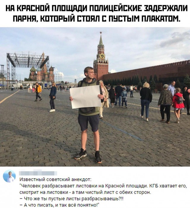 Картинки разные нужны, картинки всякие важны