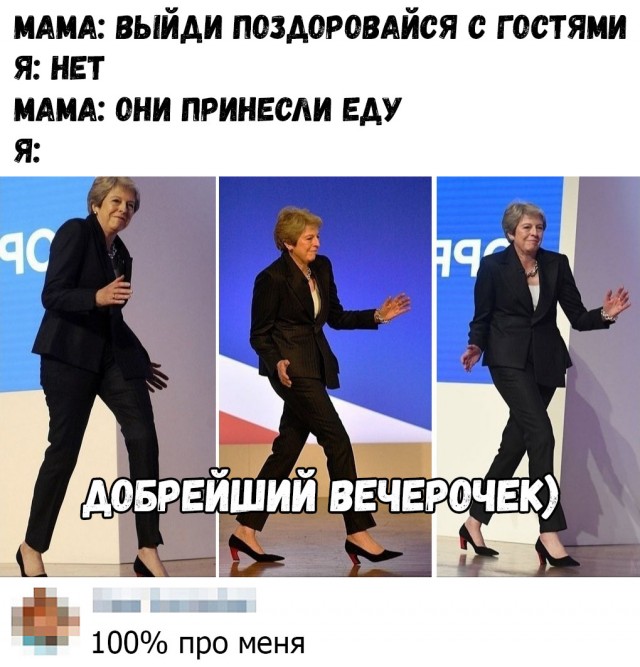 Чуток картинок! 24.09.19