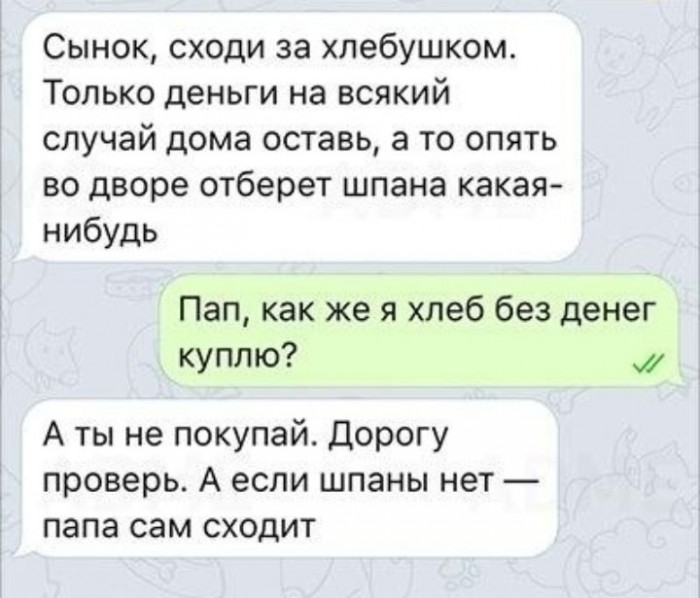 Немного картинок для настроения 26.11.19