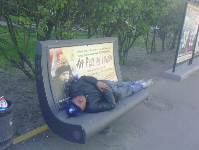 Рекламный батл и не только