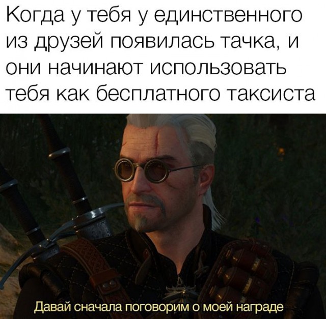 Немного картинок с надписями и без - 37