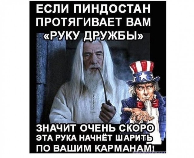 Начинается третья мировая? Или что происходит в мире-то?