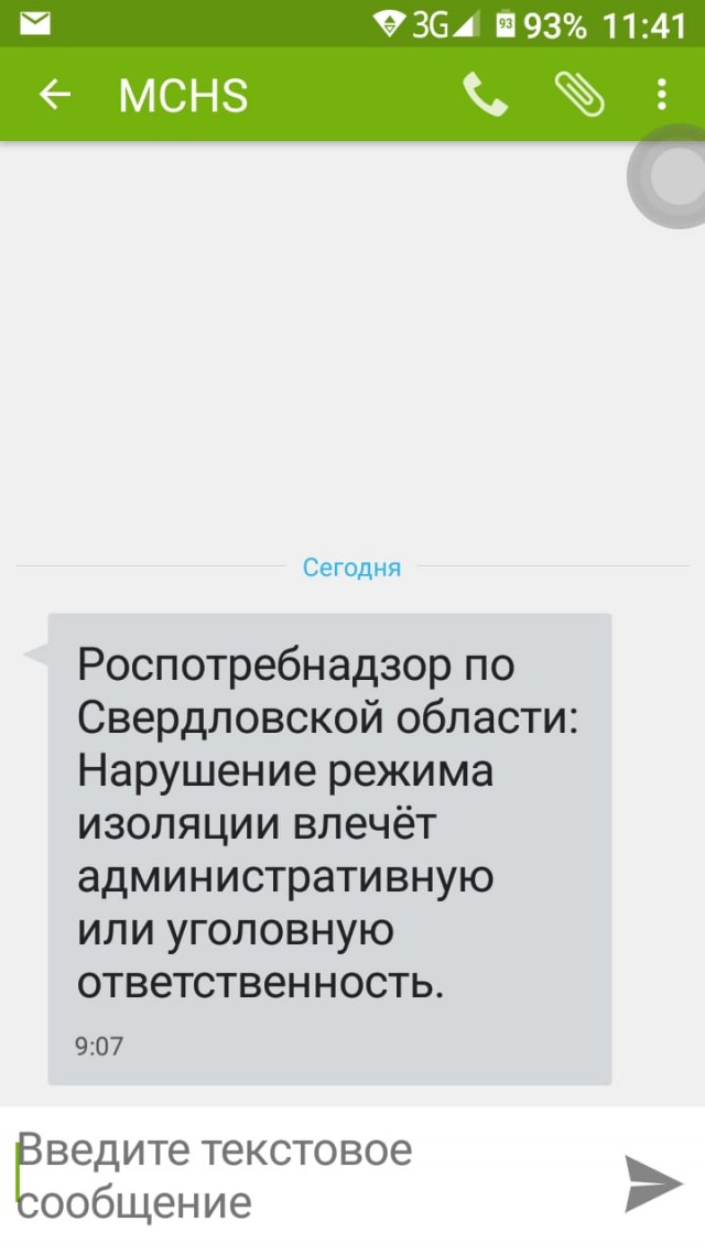 Артемий Лебедев довольно хамски отказал Владимиру Путину исполнить его указ