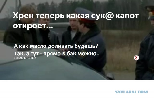 Волга КГБ за 2,3 млн