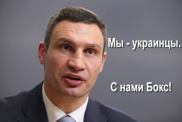 Зеленский: «Мы, украинцы, никогда не простим тех, кто у нас отнял Крым»