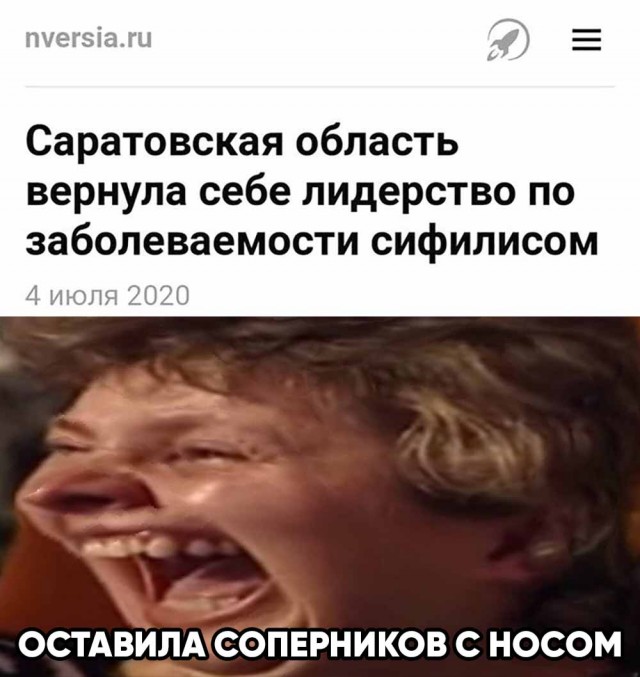Чуток картинок 07.07.20
