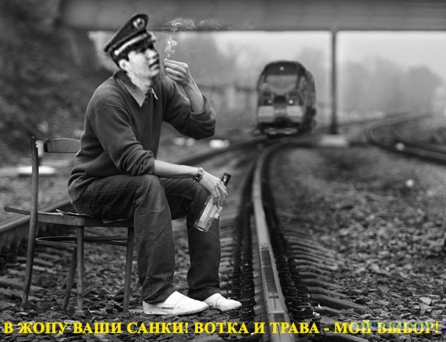 Битва фотожаберов (Команда №2)