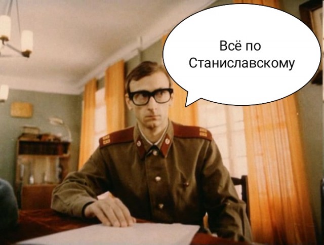 "Свадьбы не будет"