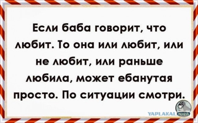 Немного картинок для настроения 29.09.20