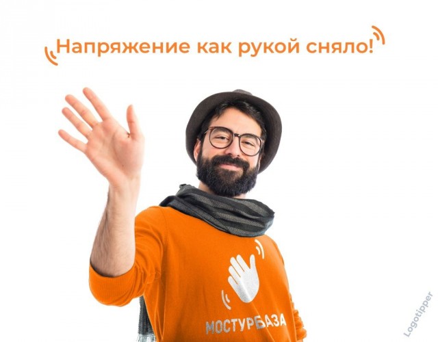 Юмор в картинках 6.10.20