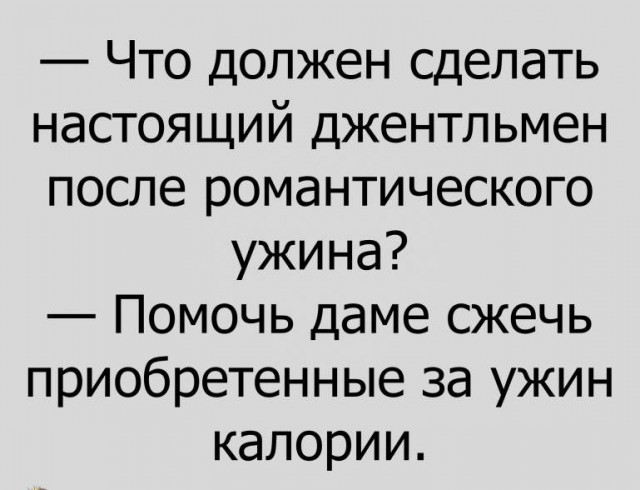 Немного картинок для настроения 31.10.20