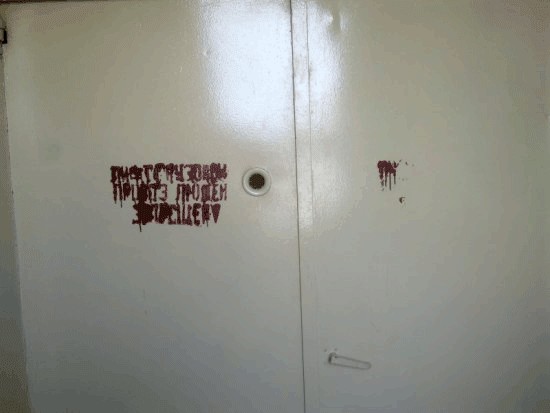 Фотожаба: Веселый больничный лифт