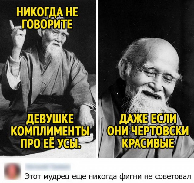 Картинки всякие