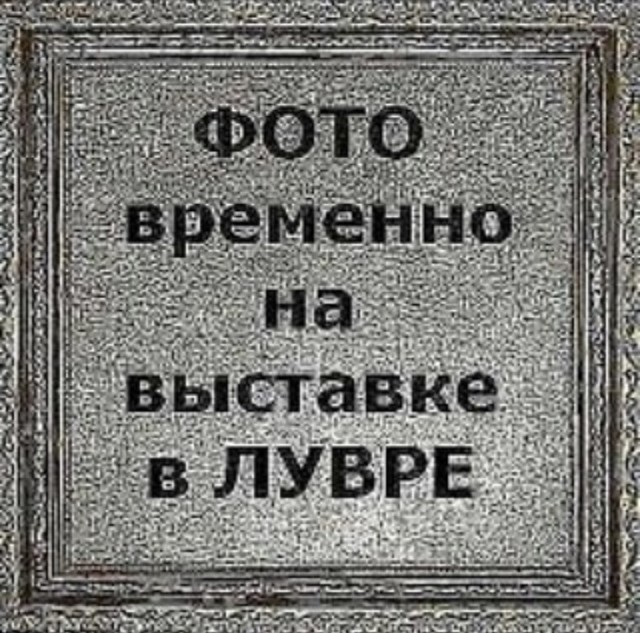 Немного практической магии