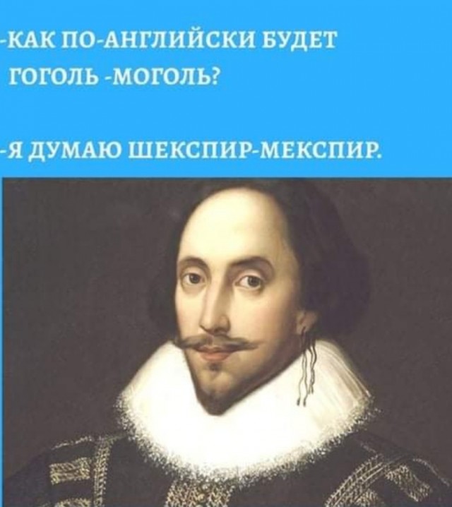 Бредзона 29.12.2020