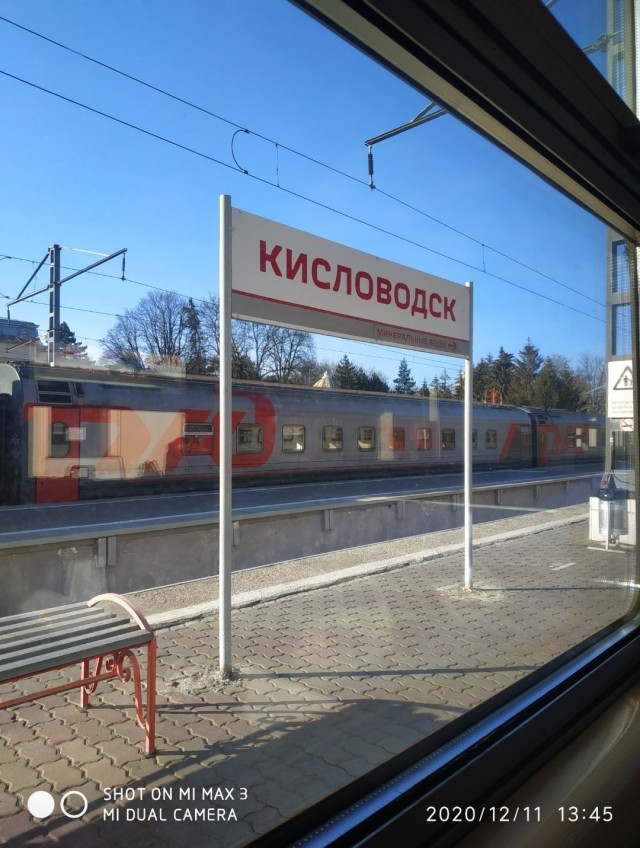 Железная дорога зимой