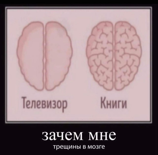 Бредзона 11.01.21
