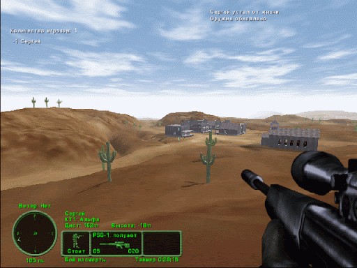 Верните мой 2001-ый: вспоминаем классные ПК-игры, вышедшие 20 лет назад