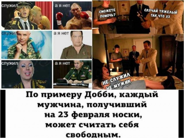 Картинки и мемы для настроения