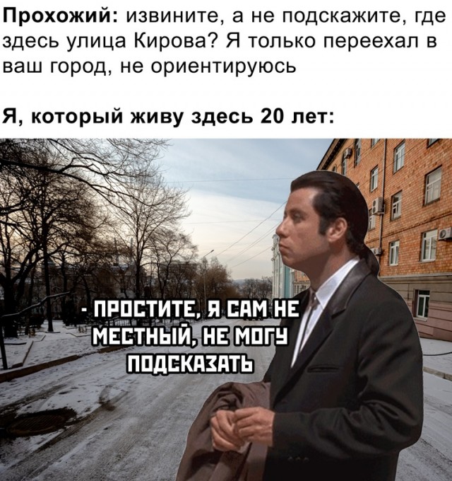 Весёлый полтишок 10.03