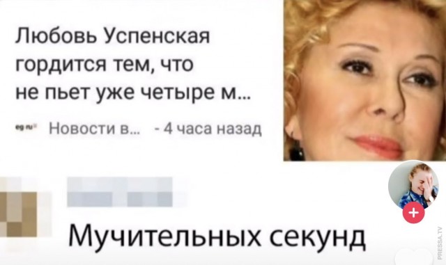 Картинки и мемы для настроения 023