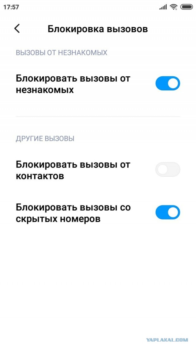 Откуда такое количество спам-дряни?