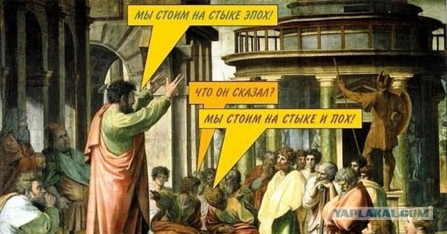 У стен Государственной Думы сегодня прошла странная акция: "руки прочь от ануса..."