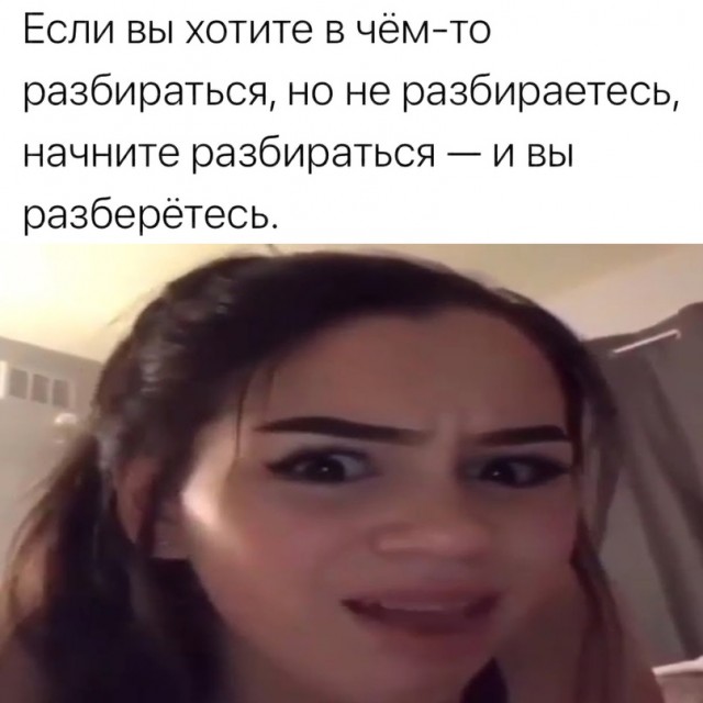 Весёлый полтишок 12.06