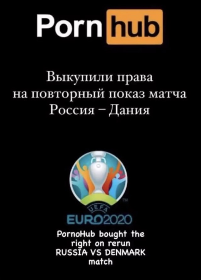 Владлена Бобровникова: «Футболист Зобнин получает 26 миллионов в месяц! Я в жизни столько не заработаю"
