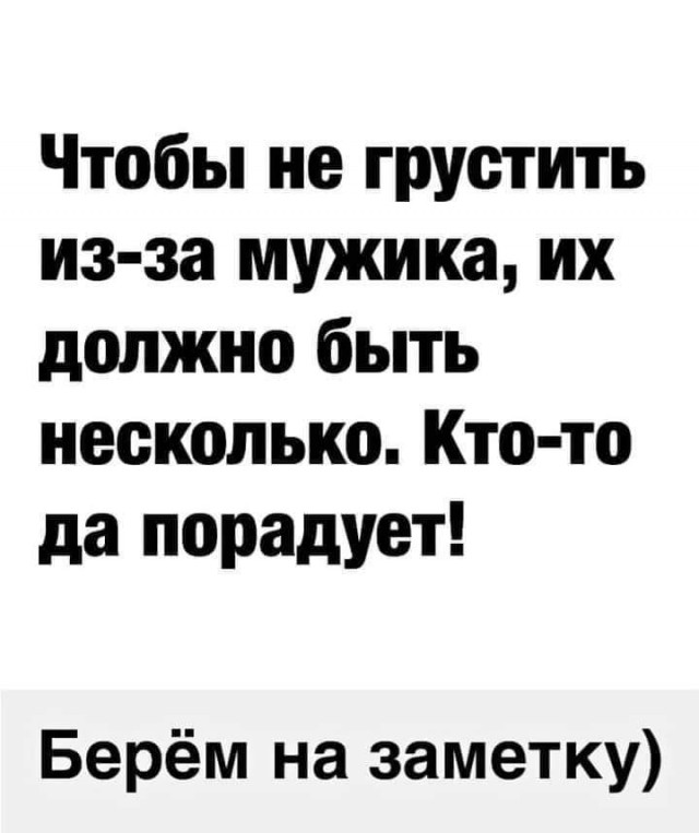 Картинки на среду 30.06.2021