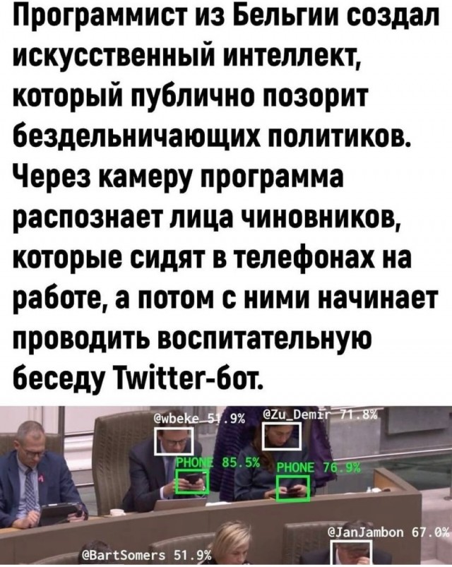 Всяческие картинки 09.07.2021