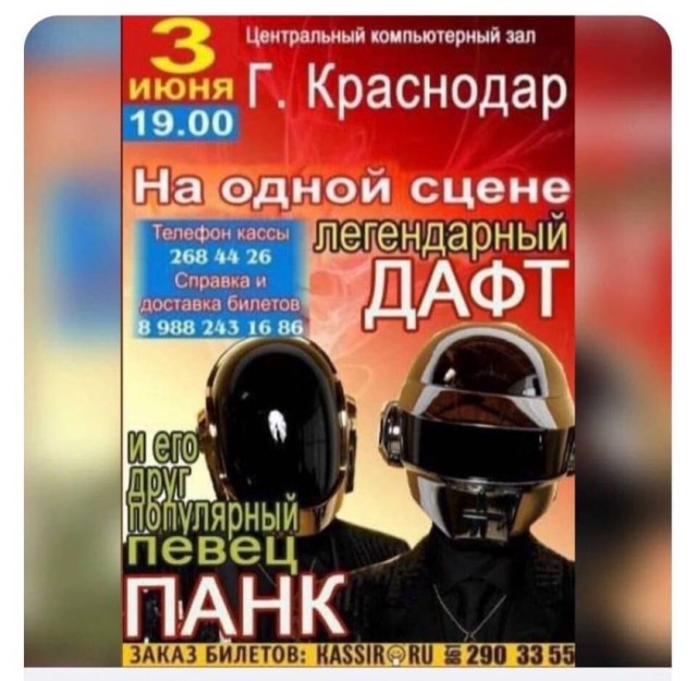 Юмор в картинках 22.08.21