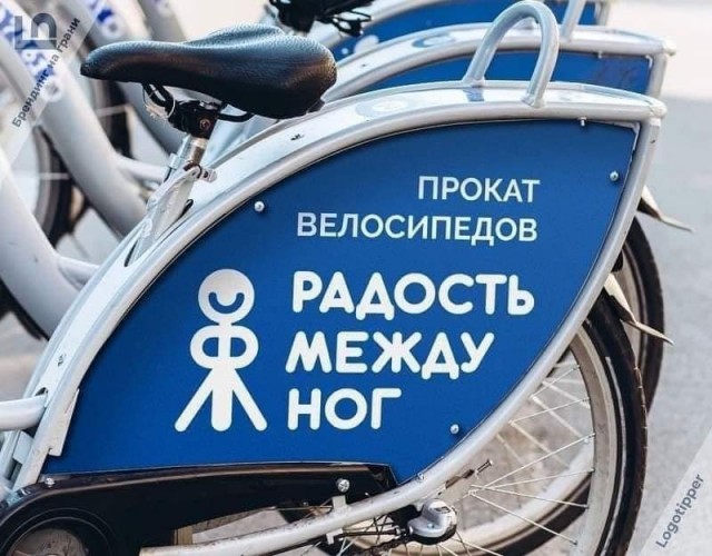 Нэйминг и не только