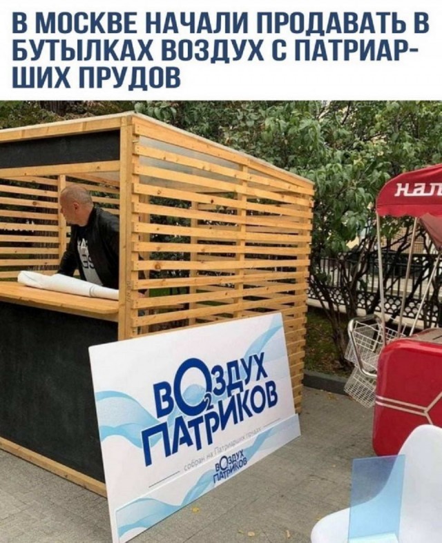 Картинки и мемы для настроения 27.09.2021
