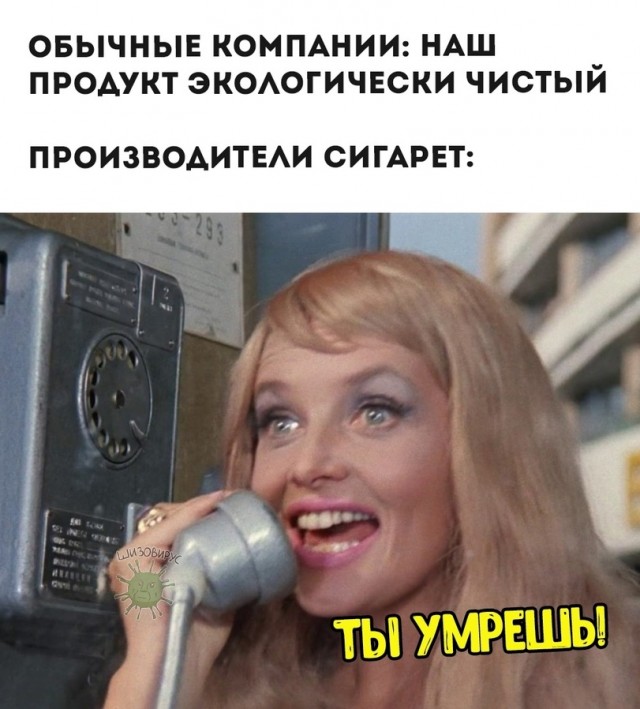 Так себе картинки 08.10.21