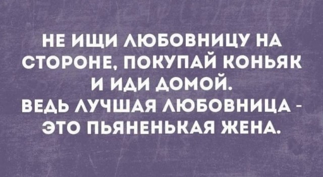 Картинки и мемы для настроения 01.11.2021