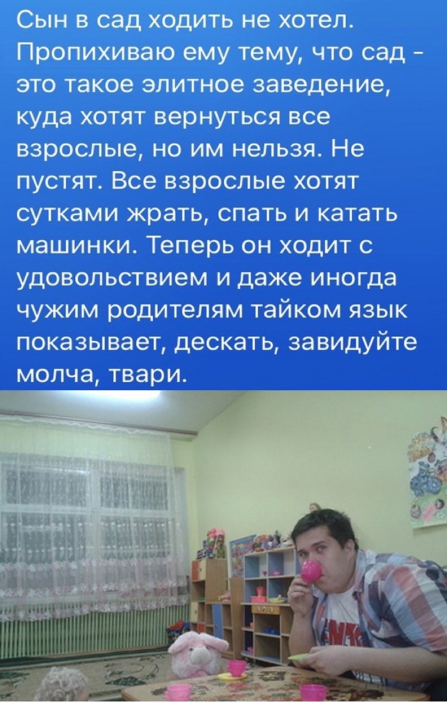 Самое тяжелое время