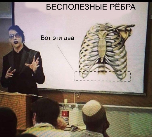 Картинки всякие и аморальные - 17