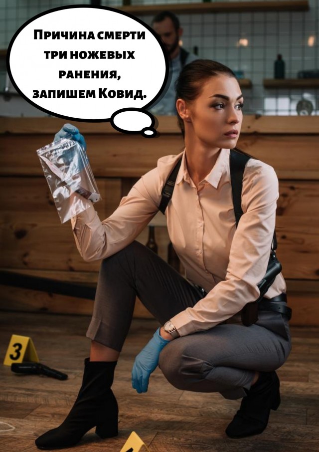 Мои умные и не очень мысли о вакцинации