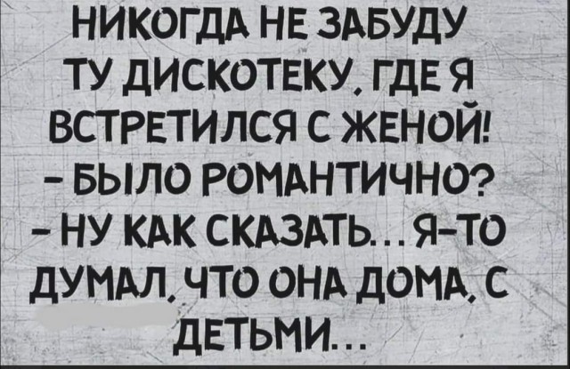 Всяческие картинки 02.02.2022