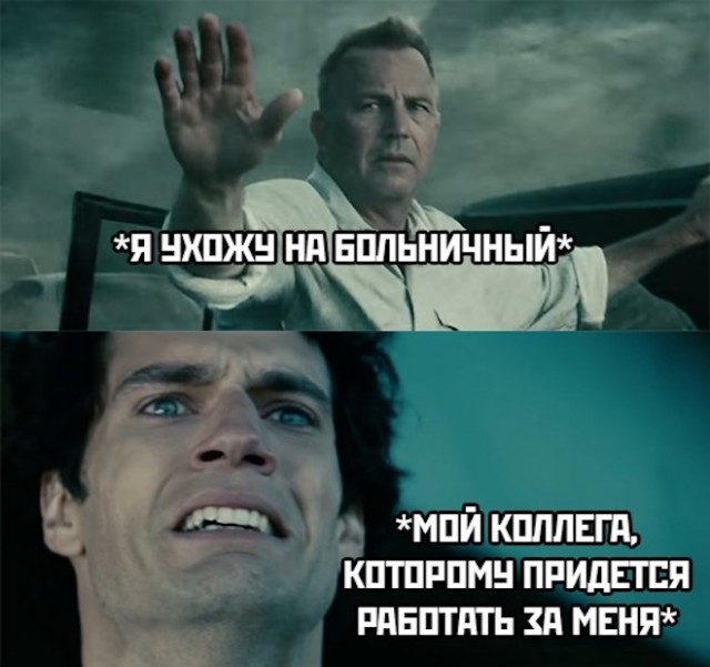 Весёлый полтишок 03.02