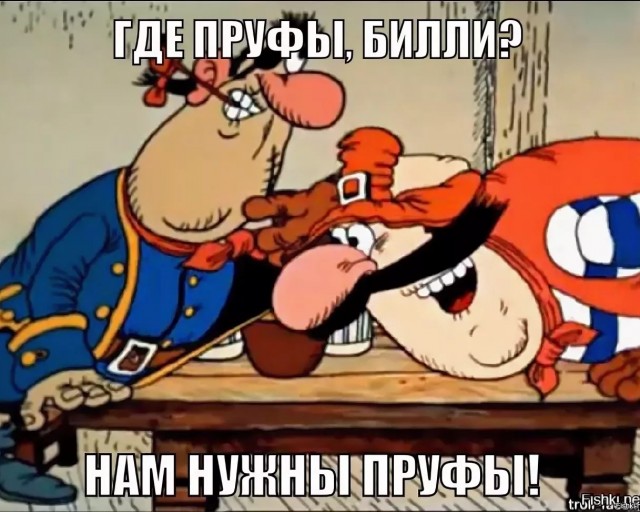 Планы Польши. Второй фронт для Украины.