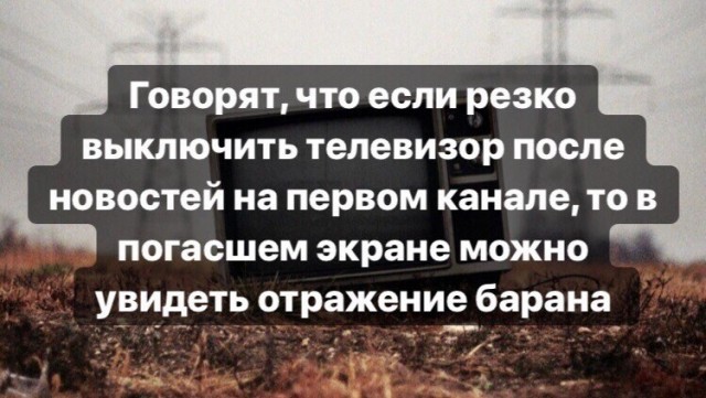 Цены в Германии 30 апреля