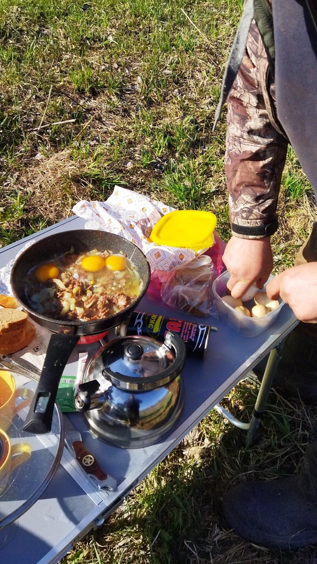 Утро, солнце. С праздником!