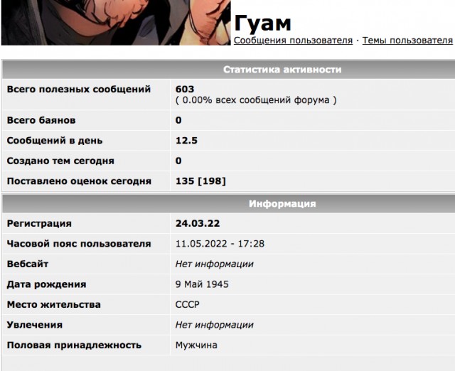 ВСУ нанесли удар по Донецку кассетными боеприпасами, есть жертвы