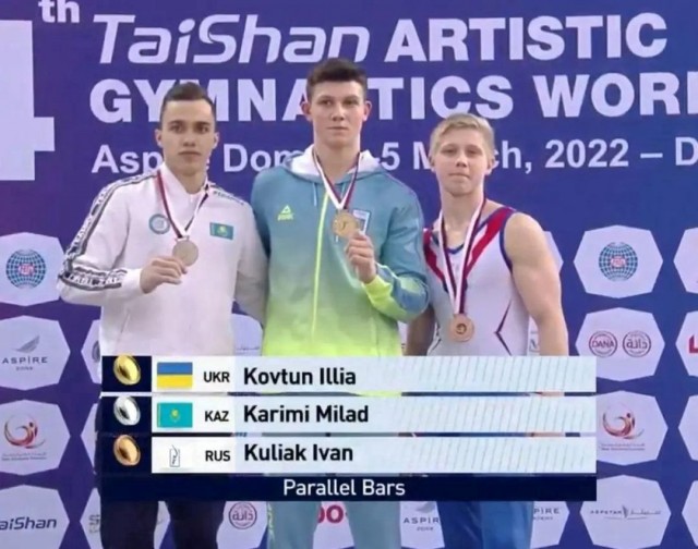 Международная федерация гимнастики дисквалифицировала на год российского гимнаста Ивана Куляка