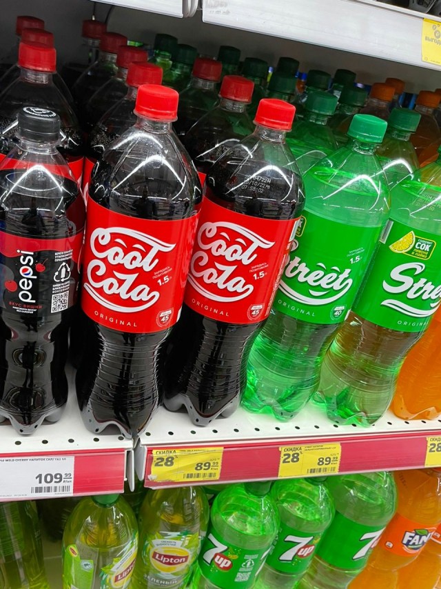 «Очаково» рассказало, как добилось вкуса Coca-Cola в своей CoolCola